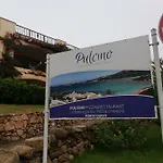 Aparthotel Residenza Chrysalis Bay 2*