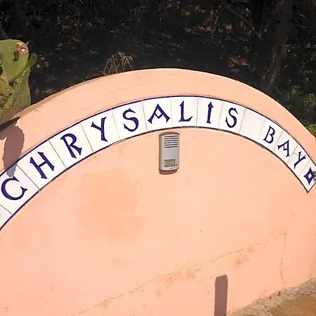 Residenza Chrysalis Bay Ξενοδοχείο με διαμερίσματα 2*