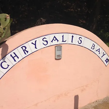 Residenza Chrysalis Bay 2* بورتو كيرفو
