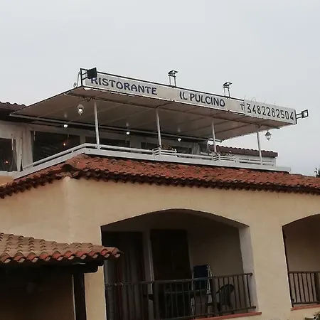 Residenza Chrysalis Bay