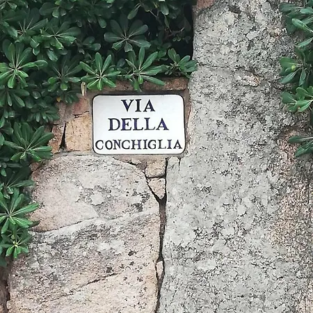 Residenza Chrysalis Bay Ξενοδοχείο με διαμερίσματα